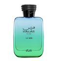 Hawas La Mer EDP Spray 100ml/3.38 oz