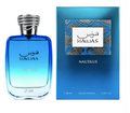 Hawas Nautilus EDP Spray 100ml/3.38 oz