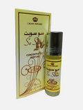 Al Rehab So Sweet Unisex 6ml x6 Concentrated Perfume Oil Roll-on