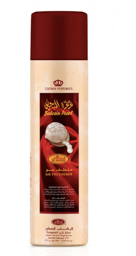 Al Rehab Bahrain Pearl Air Freshener
