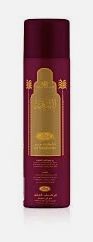 Al Rehab Al Sharquiah Air Freshener
