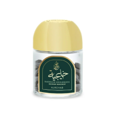 Bakhoor Khaleejiya — 25g