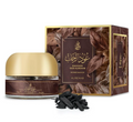 Bakhoor Alrehab — 30g